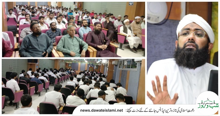 شعبہ تعلیم کی  جانب   سے سر سید یونیورسٹی کراچی میں  رمضان اجتماع