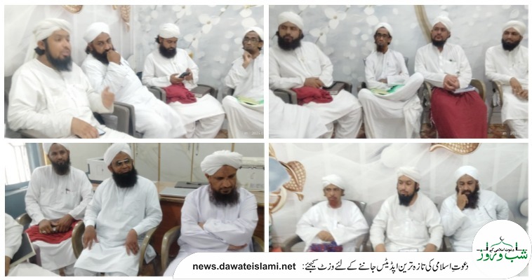 کوئٹہ بلوچستان  میں ڈویژنل سطح کا اجلاس 