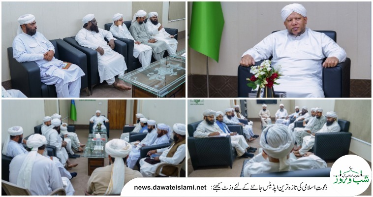 کنزالمدارس بورڈ فیصل آباد میں شعبہ رابطہ بالعلماء کے ذمہ داران کی میٹنگ