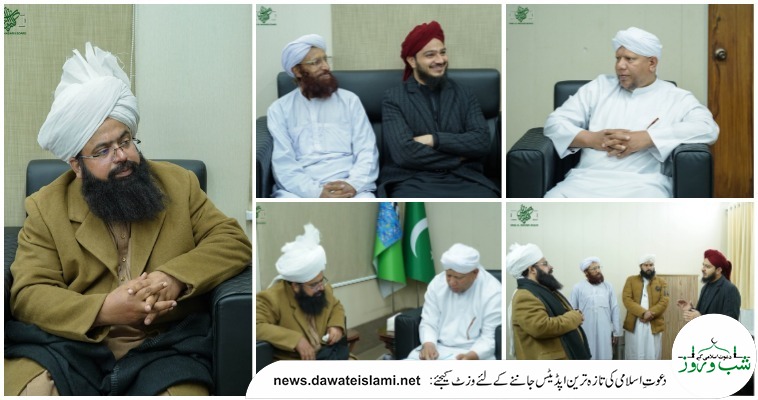 حضرت مولانا مفتی حسن رضا یلدرم صاحب کی کنزالمدارس بورڈ فیصل آباد آمد