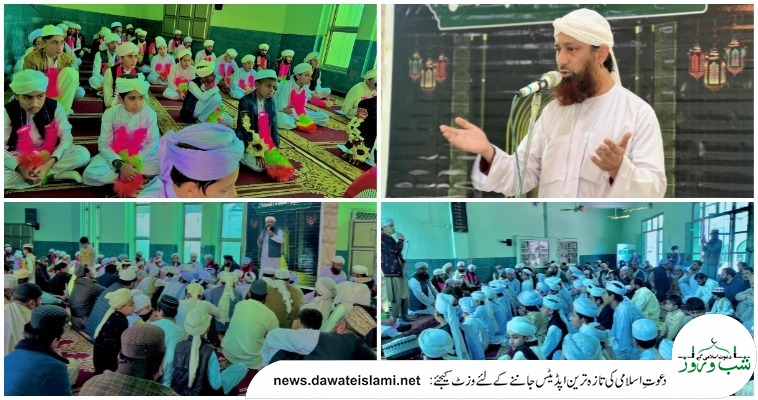 پشاور صدر میں ”تقسیمِ اسناد اجتماع“ کا انعقاد