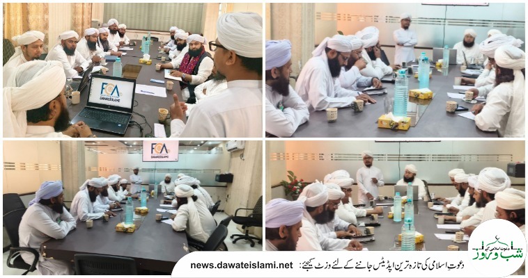 ملتان میں شعبہ فیضان آن لائن اکیڈمی گرلز کا  ماہانہ مدنی مشورہ 