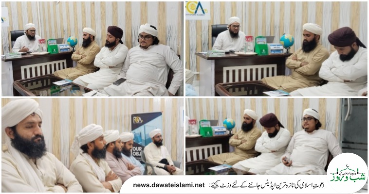 بہاولپور برانچ فیضان آن لائن اکیڈمی بوائز کا ماہانہ مدنی مشورہ
