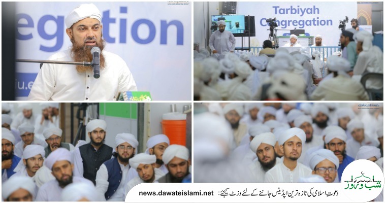 فیضانِ مدینہ کراچی میں ہونے والے  اجتماع میں ڈاکٹر دانش اقبال گوڈیل کا بیان