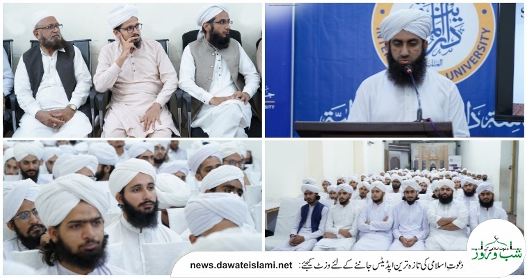 اسلام آباد میں روڈ سیفٹی اور منشیات و تمباکو نوشی کے تدارک پر سیمینار کا انعقاد