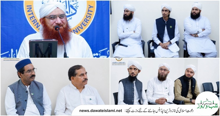 دارالمدینہ انٹرنیشنل یونیورسٹی میں ٹریننگ سیشن، پرچم کشائی اور شجرکاری مہم کا اہتمام