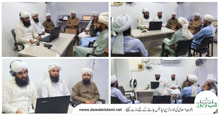 فیضان آن لائن اکیڈمی بوائز میرپور برانچ (شفٹ قادری) کا ماہانہ مدنی مشورہ