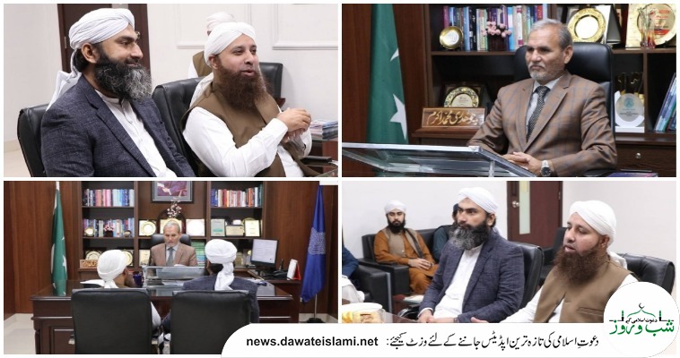 دعوتِ اسلامی اور پنجاب گروپ آف کالجز کے درمیان تعلیمی تعاون کے معاہدے (MoU) پر دستخط